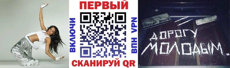 АМФ 98%  Тара 