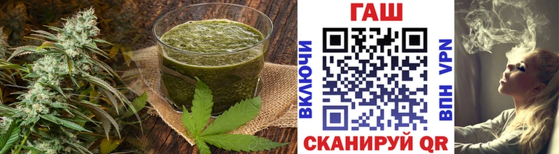 Cannafood марихуана  Тара 