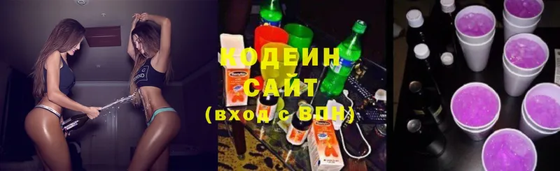 Codein Purple Drank  ссылка на мегу сайт  Тара 