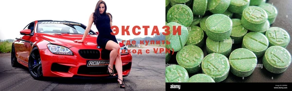 МДПВ Нефтекумск