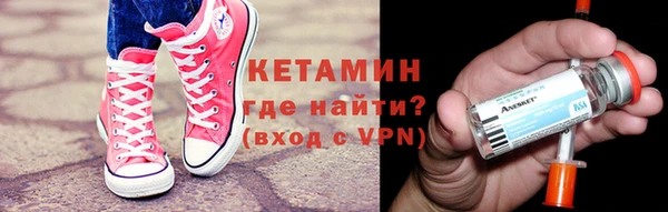 гашиш Нефтегорск