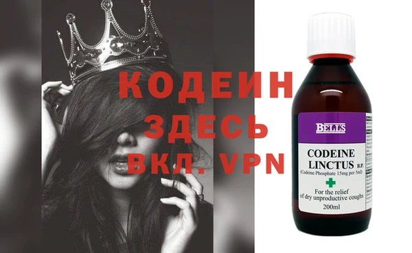 гашиш Нефтегорск
