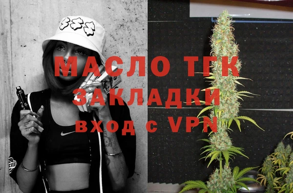 синтетический гашиш Наволоки