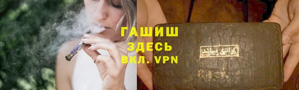 таблы Нея