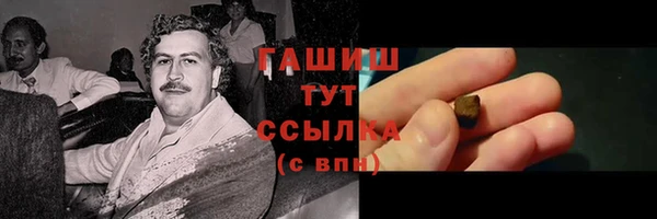 МДПВ Нефтекумск