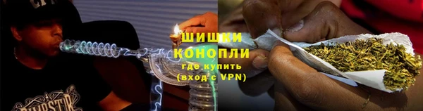 мефедрон VHQ Навашино