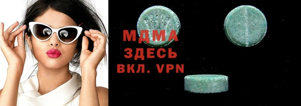 МДПВ Нефтекумск