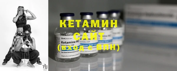 мефедрон VHQ Навашино