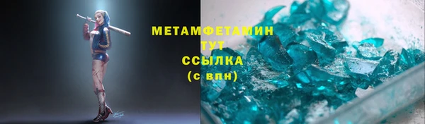 МДПВ Нефтекумск