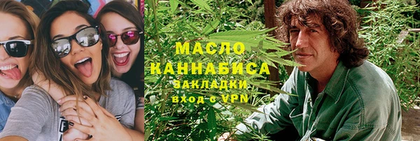 таблы Нея