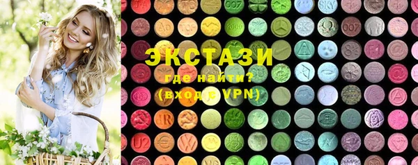 гашиш Нефтегорск