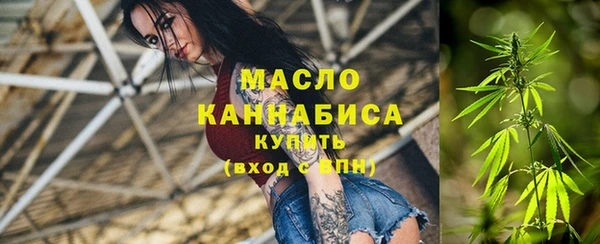 гашиш Нефтегорск