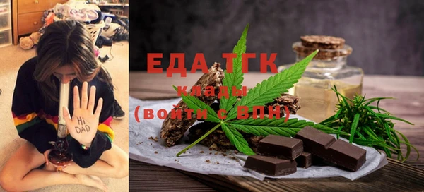 таблы Нея