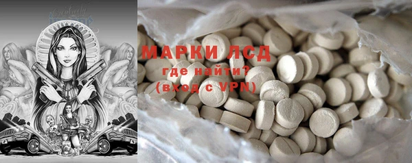 мефедрон VHQ Навашино