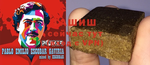 МДПВ Нефтекумск
