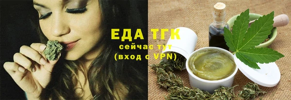 дживик Надым
