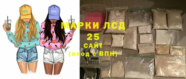 гашиш Нефтегорск
