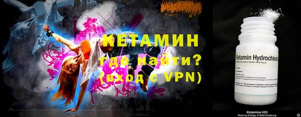 дживик Надым
