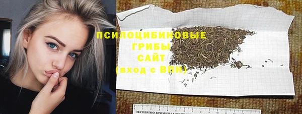 мефедрон VHQ Навашино