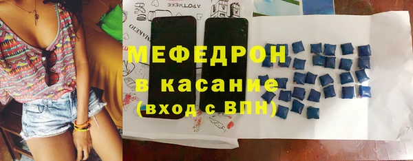 МДПВ Нефтекумск
