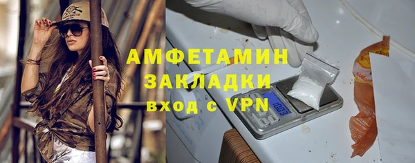 МДПВ Нефтекумск