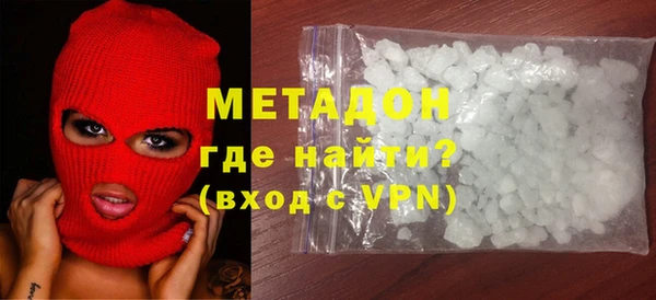 дживик Надым