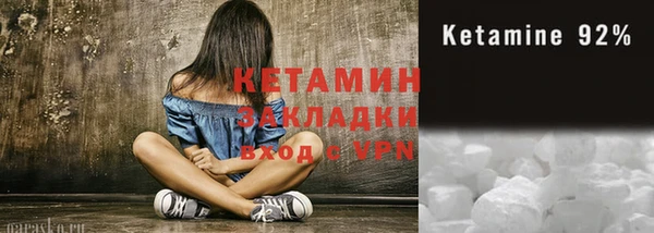 apvp Видное