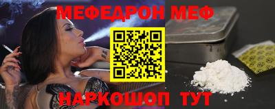 не бодяженный Волжский