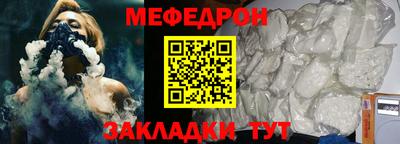 a pvp Заводоуковск