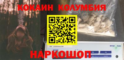 a pvp Заводоуковск