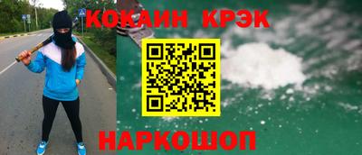 не бодяженный Волжский