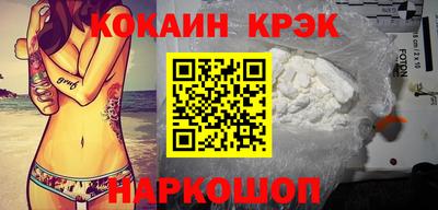 a pvp Заводоуковск