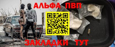 не бодяженный Волжский