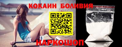 a pvp Заводоуковск