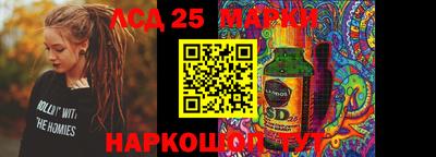a pvp Заводоуковск