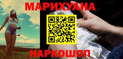 кокаин премиум Заволжье