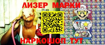 альфа пвп Жуковский