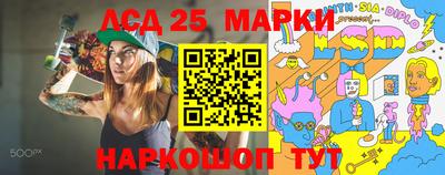 альфа пвп Жуковский