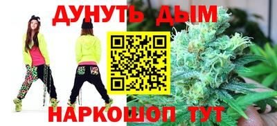 кокаин премиум Заволжье