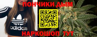 не бодяженный Волжский