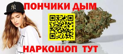 альфа пвп Жуковский