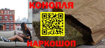 кокаин премиум Заволжье