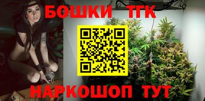 альфа пвп Жуковский