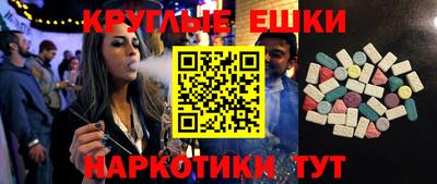 кокаин премиум Заволжье