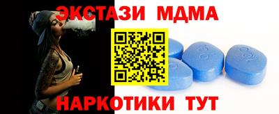 кокаин премиум Заволжье