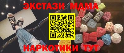 a pvp Заводоуковск