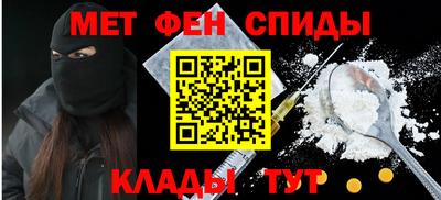 a pvp Заводоуковск