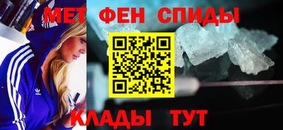 кокаин премиум Заволжье