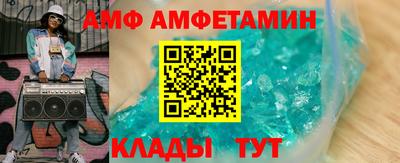 не бодяженный Волжский