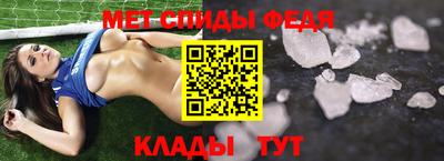 кокаин премиум Заволжье